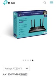 ✅有單✅3年保養🔶TP-Link Archer AX23 AX1800 雙頻 WiFi 6 路由器 🌟AX1800 Dual-Band Wi-Fi 6 EasyMesh Router / 家居上網