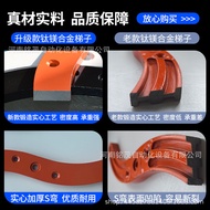 Loft Invisible Indoor Wooden Stairs Anti-slip Stepping Outdoor Aluminum Alloy Armrest Pedal Foldable