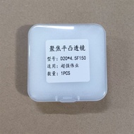 Laser Handheld Welding Focusing Lens D20 * 4.5-F150 Super Great Industry Kirin Straight D20F60 Quart