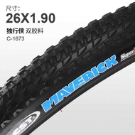 CST Zhengxin Lone Ranger 26x1.90 Mountain Bike Outer Tube C1673 Bicycle 26x1.95 Anti-Outer Tube Inne