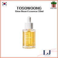 TOSOWOONG  Glow Bean Essence 33ml