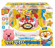限時🈹🈹韓國直送 ----- Pororo 生日蛋糕 玩具
