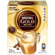 Nestle Japan Nescafe Gold Blend Stick Cafe Latte 22 pieces (direct from Japan)