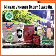 [Ready Stock] Minyak Janggut Daddy Beard Oil (30ml) Berkesan Melebatkan Janggut Jambang Misai Menumbuhkan Goatee Rambut