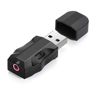 USB Bluetooth 5.0 Music Receiver 3.5MM Audio Transmitter Hands-free Dongle 5.0 EDR Receiver For Ster