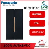 Panasonic NR-S621BB-MY 570L Side By Side Refrigerator