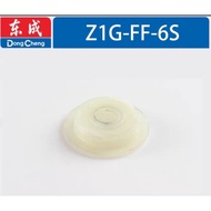 Dongcheng/DCA/Makita DZG6/DZG06-6/AZG6/AZG06-6/HM0810 Insulation Washer