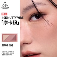 3CE Matte Shiny Eyeshadow Blush Highlighter Palette Natural Color Boosting 7 Colors Variety of Textu