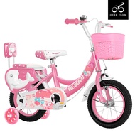 รถจักรยานเด็ก 4ล้อ Over Flow Big Sale รถจักรยานเด็ก 12/14/16/18 นิ้ว จักรยาน จักรยานเด็ก 4-6 ปี ฟรี!