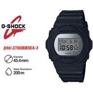 Casio G-Shock DW-5700BBMA-1D Digital Black Mens Watch - DW-5700