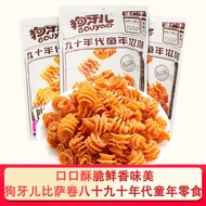 Dog Teeth Pizza Rolls Cookware 90s Childhood Barbecue Flavor Puffed Food 80s Nostalgic Snacks Snacks