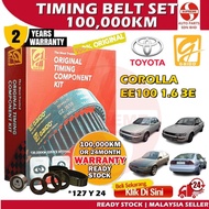 S2U Original Gaido Timing Belt Set Toyota Corolla 1.6 EE100 3E 127Y24 100000km 2 Year Warranty Belti