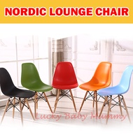 Nordic Lounge Chair Simple Minimalist Ergonomic Beech Wood Curvy Office Dining Chair/Rainbow Culture