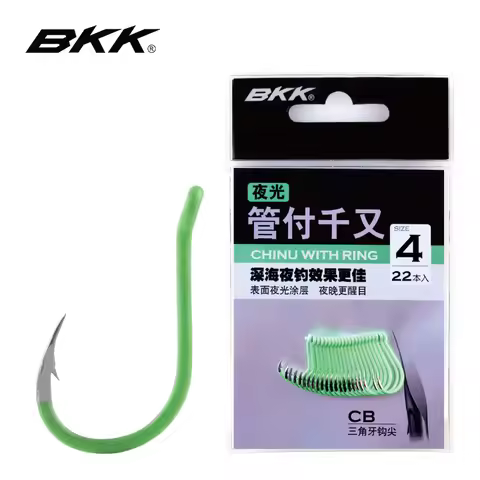 BKK tube-paid Chiyu hook crooked mouth sea fishing rock fishing barbed fish hook