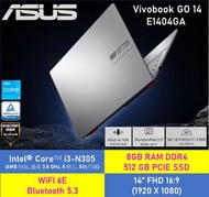 Vivobook Go 14 (E1404G) E1404GA-CS3053W [ i3-N305 / 8GB /512GB SSD ]