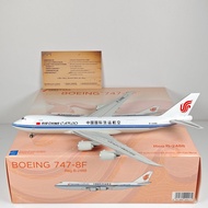 NG Lite 1: 400 China International Airlines B747-8F B-2488 B-2489 Alloy Model