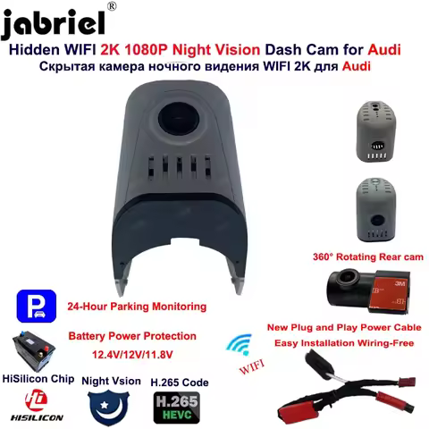 2K Dash Cam Camera for Audi Q3 Q5 8r Q7 A4 b8 b9 A3 8v 8p A5 A6 c7 A7 A8 A1 TT 2004-2012 Car DVR Vid