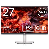 Dell Monitor QHD S2725DS
