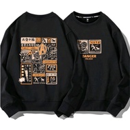 Cool AWARE DANGER CREWNECK UNISEX FLEECEBe