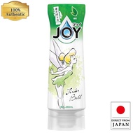 Joy W Disinfecting Dishwashing Liquid【direct from Japan】