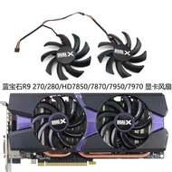 Blue R9 270/280/280X/285/HD7850/7870/7950/7970 Graphics Card Fan