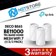 TP-LINK DECO BE65 BE11000 TRI-BAND HOME MESH WIFI 7 (1/2/3 PACK)
