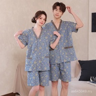 Bath Female Moxibustion Clothing Acupuncture Foot Therapy Cupping Cardigan Cotton Physiotherapy Clot