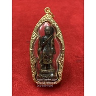 Amulet Of Phra Sivali Posture Of With Gold Frame