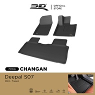 3D Mats พรมปูพื้นรถยนต์ CHANGAN DEEPAL S07 2023-2025 พรมกันลื่น พรมกันนํ้า พรมรถยนต์