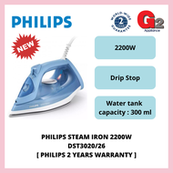 PHILIPS (READY STOCK) STEAM IRON 2200W DST-3020/26 [ PHILIPS 2 YEARS WARRANTY ]