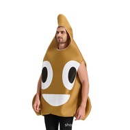 Halloween Funny Poop Costume Adult Party Costume Funny cosplay Stage Performance Costume