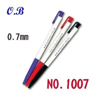 [King PLAZA] O.B 0.7 Automatic Ballpoint Pen 1007 Office Affairs Gel Box 50pcs/Box Mass Sale Store O
