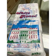 1 ream 2.5x10 White House PE bag 2000's .0009 ice candy sauce