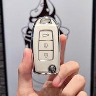 Car Key Protective Cover kd Sumachine Odor Eliminator na28 iron general Suburban kd-a28na28 Case