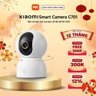 Xiaomi C701 Smart security Camera with Ultra HD resolution - Genuine