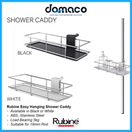 [Recommended] Rubine Easy Hanging Shower Caddy in Black or White