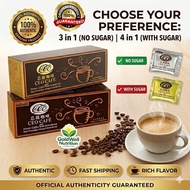 SHUANG HOR CEO COFFEE 双鹤 总裁咖啡