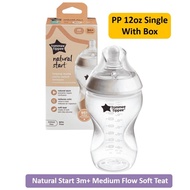 Tommee Tippee Closer To Nature PP Decorated Tinted Bottle 340ml 12oz / 260ml 9oz