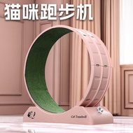 猫咪跑步机静音网红猫咪滚轮旋转一体猫咪跑步机免安装狗狗跑步机Cat treadmill silent internet celebrity cat roller rotation20250411