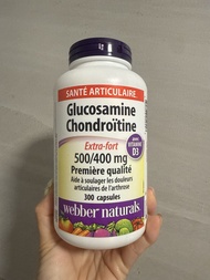 Webber Naturals 熱賣葡萄糖胺軟骨素 Glucosamine Chondroitin 500/400mg 300 Capsules