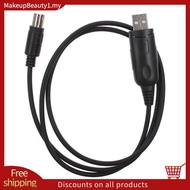 CT-62 CAT USB Cable for FT-100/FT-817/FT-857D/FT-897D/FT-100D/FT-817ND