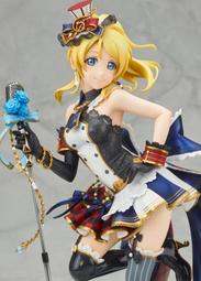 【秋葉猿】日版現貨 ALTER Love Live! 絢瀨繪里 1/7 PVC 實體店面