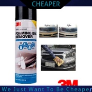 3M Original 39145 Foaming Bug Remover Removal Agent 453ML Spray Strong Kuat Car Auto Care Cleaner x 