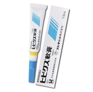日本消炎止癢皮膚軟膏貓犬用7.5ml  到期日：2028年05
