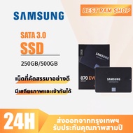 【รับประกันสามปี】Samsung 870 Evo SATA III 128GB 250GB 500GB V-Nand ภายใน AMD SSD อัตราการจัดเก็บข้อมู