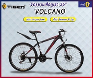ส่งฟรี!!!จักรยานเสือภูเขา 26" tiger volcano black red