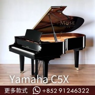 日本內銷琴 Yamaha C5X 三角鋼琴 Grand Piano 全新原廠正貨 日本製造 更多全新鋼琴有售 Yamaha C1X C2X C3X C6X C7X