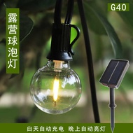 LED Solar G40 Bulb Decorative Light Camping Atmosphere Bulb Tungsten String Light Outdoor Outdoor Wa
