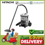 HITACHI เครื่องดูดฝุ่นแบบถังเก็บฝุ่น รุ่น CV-945F PG / 2,000 วัตต์ / ถังใหญ่พิเศษ 18 ลิตร / รับประกั