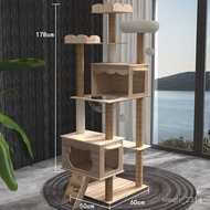 HY/🆎Solid Wood Cat Climbing Frame Cat Climber Large Cat Nest Cat Tree Integrated with Mat Space Capsule Cat Scratch Tree